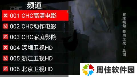 天尚网
