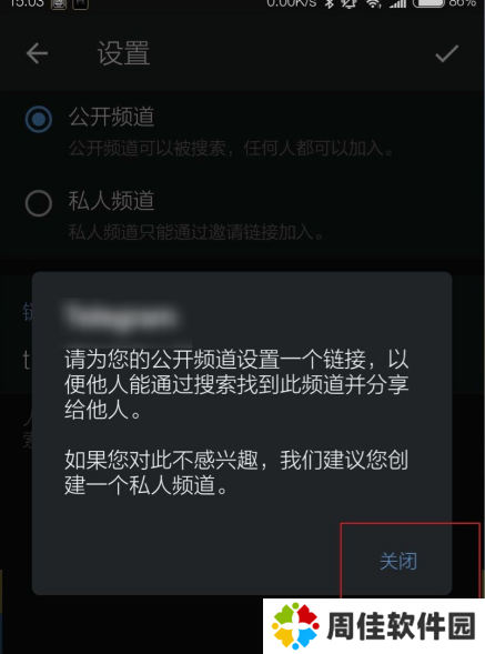 纸飞机官方