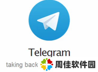 telegeram怎么收不到验证码 怎么注册telegeram