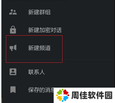 纸飞机官方