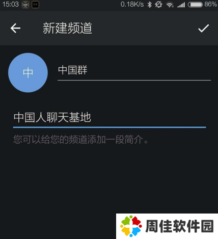 纸飞机官方