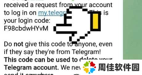 纸飞机官方
