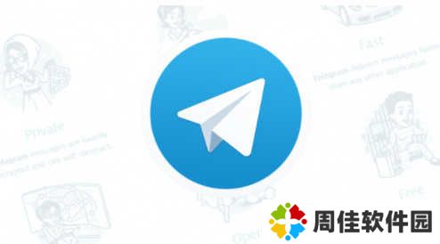 telegeram怎么收不到验证码 怎么注册telegeram