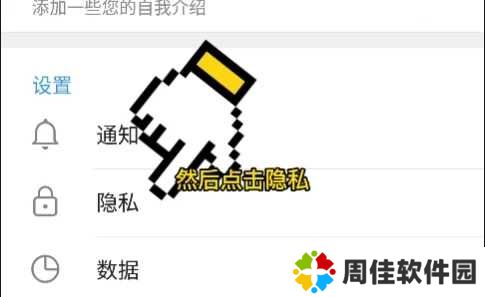 纸飞机官方