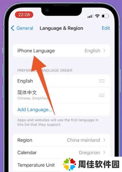 telegeram怎么设置中文ios 苹果telegeram怎么弄成中文