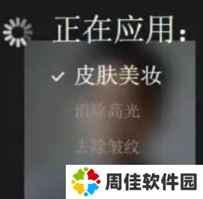 Photolab破解版app怎么用照片在线修复工具2