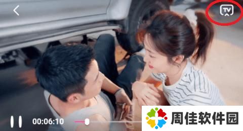 天天影视