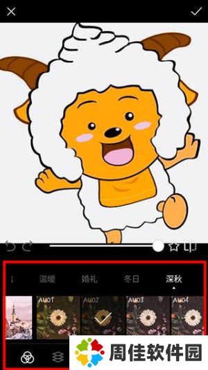 滤镜君永久免费版