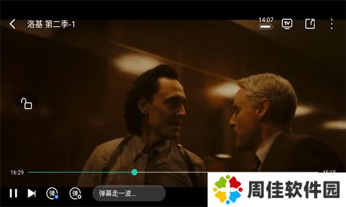 懒懒视频电视剧版