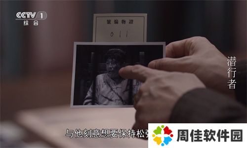 多多电视