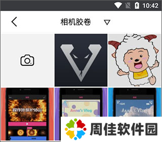 滤镜君永久免费版