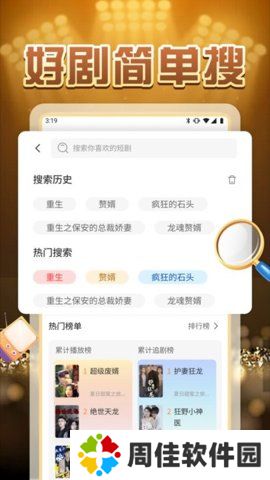 柠檬好剧