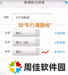 兰图绘app下载