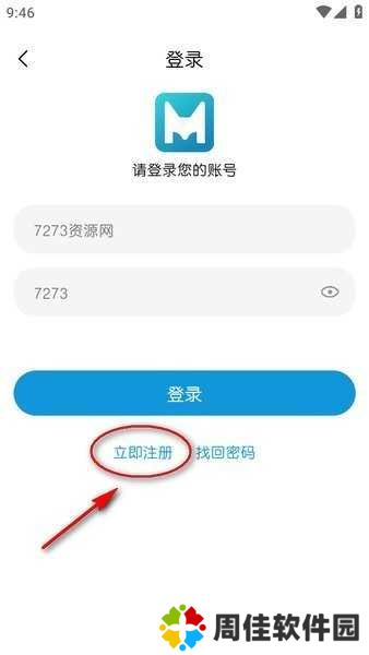 蓝猫动漫官方正版下载