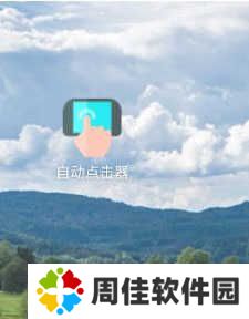怎么设置1