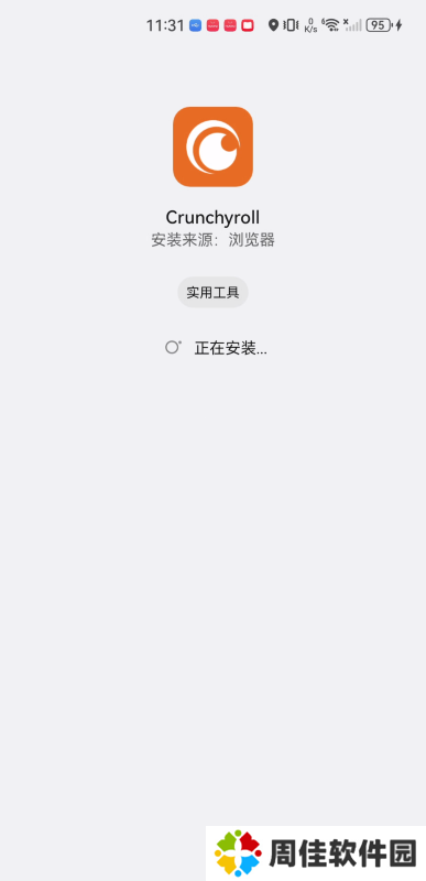 Crunchyroll