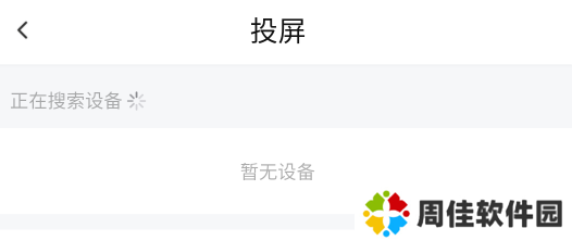 小柿子
