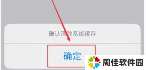 小柚子免费追剧追剧完整版