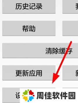 天尚网