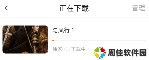 小柿子