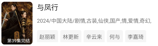 小柿子