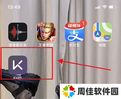 keep怎么切换账号