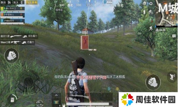 天尚网