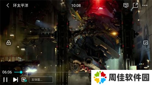 瓜子影视