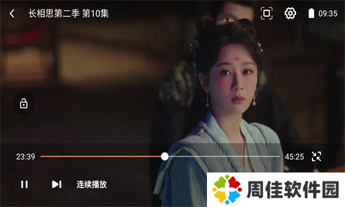 小柠檬