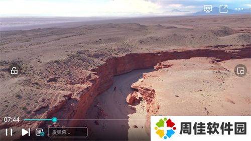 追剧达人安卓版