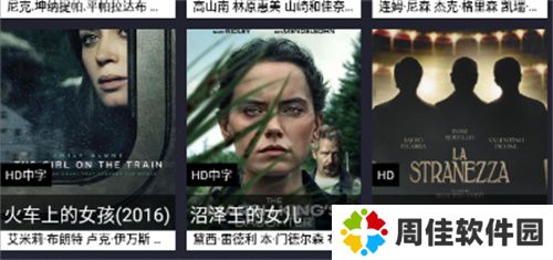 青柠影视