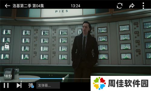 易看Pro最新版