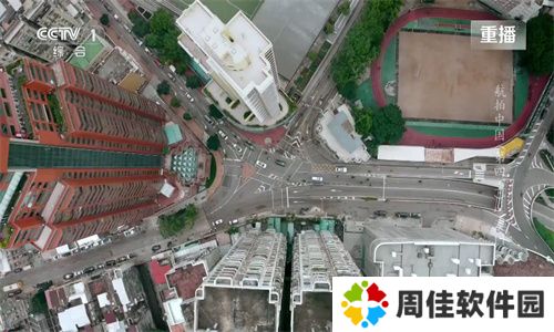太阳直播
