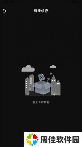 咕咕番正版