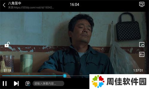 voflix追剧
