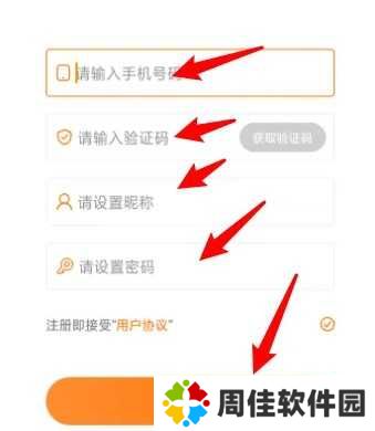 天堂动漫
