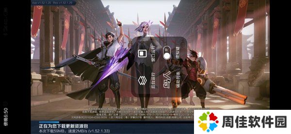 天尚网