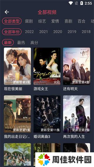 泰剧兔使用方法