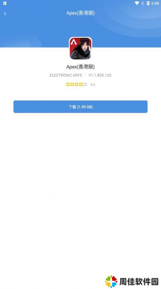 天尚网
