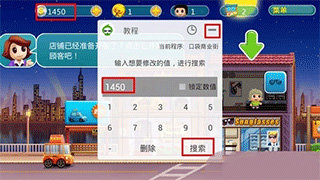 葫芦侠正版2021下载-葫芦侠正版免费2021下载