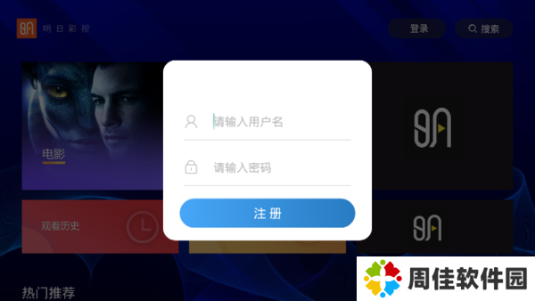 天尚网