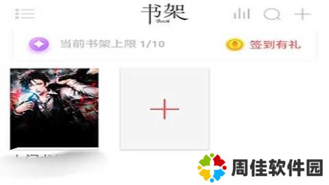 阅扑
