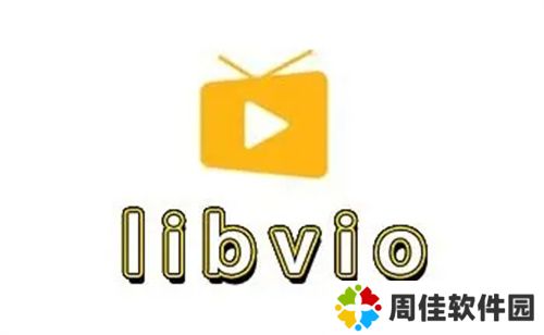 libvio