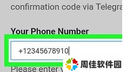 纸飞机telegraph(官网版)