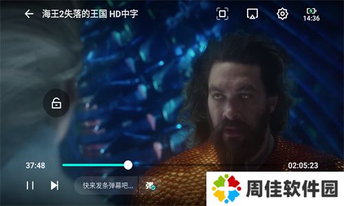 星影影视