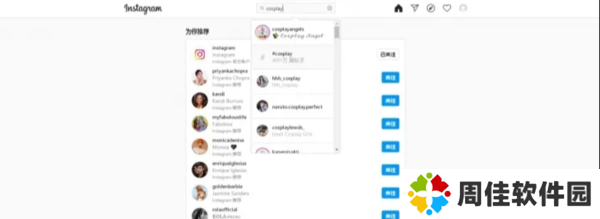 天尚网