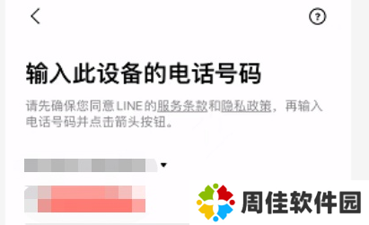 天尚网