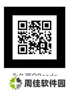 啵乐腐味满满v2.0.6版本-啵乐腐味满满v2.0.6版本