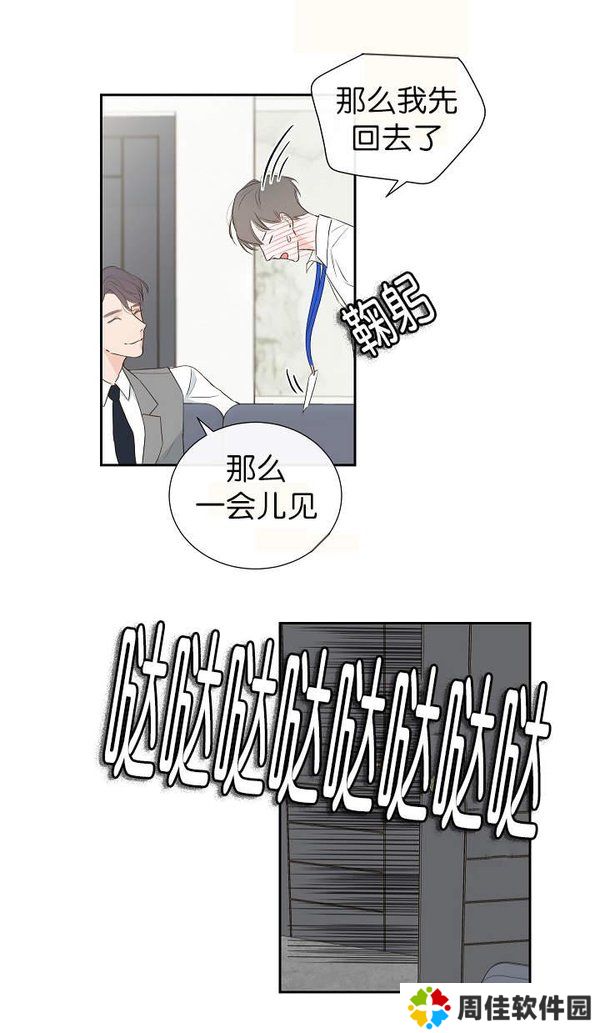 啵乐2021新版本-啵乐新版本