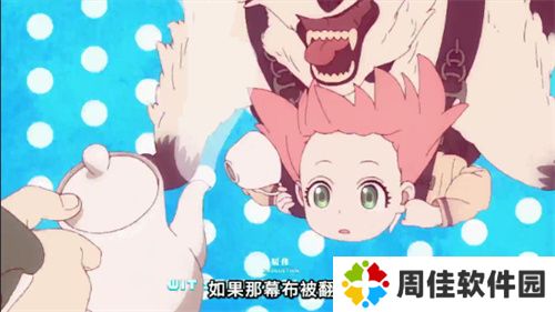 漫猫动漫